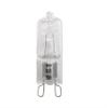 Vstar G9 Halogen Bulb,Clear G9 Bi-pin Base,120V 40W Vanity Lights,6pack view 2