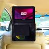 TFY Car Headrest Mount compatiable with Portable DVD Player-9 Inch view 2