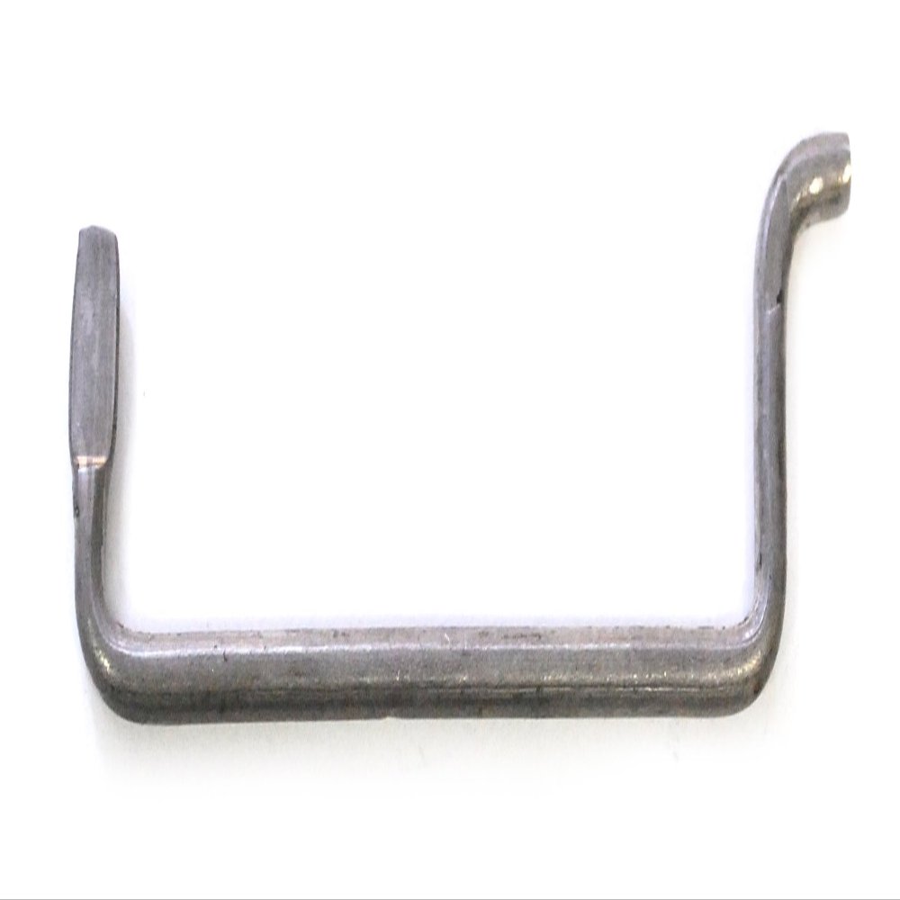 Kirby Speed Switch Lever Arm