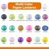 WYZworks - Round Paper Lanterns 10 Pack (Brown, 14") - Hanging Paper Lanterns Lamp for Wedding, Birthday, Party and Home Decorations with 8", 10", 12", 14", 16" Option view 3