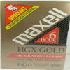 Maxell VHS Tape (3) GX-Silver,(2) HGX-Gold PHG 6 Hour T-120 - (5 Pack) view 2