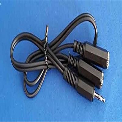 BHI ALD-Y01 3.5mm Stereo Plug to 2 x 3.5mm Mono Socket Lead