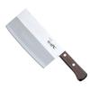TORYUMON Chinese knife 175mm FG-68 view 1