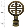 Royal Designs Oriental Happiness Symbol Lamp Finial for Lamp Shade-Antique Brass view 3