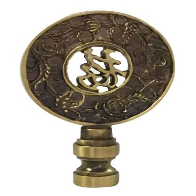 Royal Designs Good Fortune Oriental Motif 3.5" Lamp Finial for Lamp Shade, Antique Brass