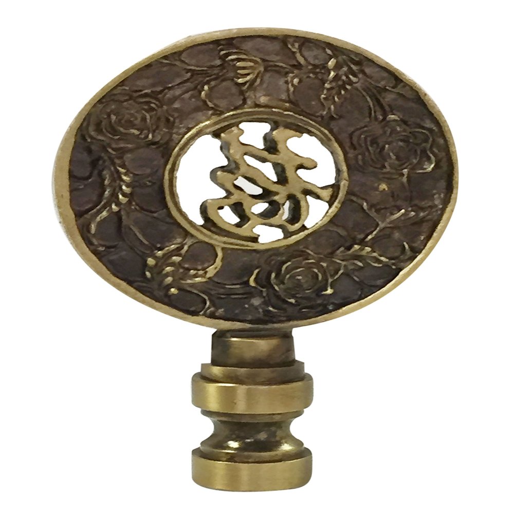 Royal Designs Good Fortune Oriental Motif 3.5" Lamp Finial for Lamp Shade, Antique Brass
