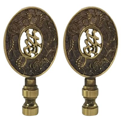 Royal Designs Good Fortune Oriental Motif 3.5" Lamp Finial for Lamp Shade, Antique Brass - Set of 2