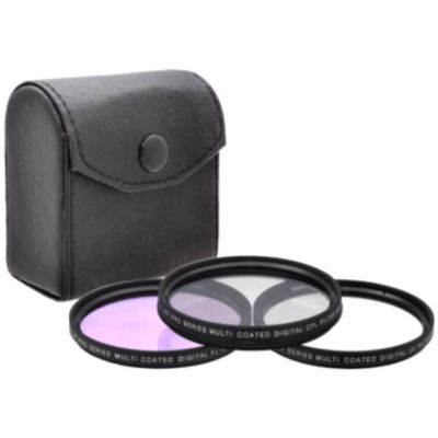 PRO 55mm Filter Kit for Nikon AF-P DX NIKKOR 18-55mm F3.5-5.6G VR Lens, Elite Edge - 55 mm Polarizing Filter, 55mm UV Filter, 55mm Florescent Filter, Filter Pouch - Shop Smart!