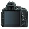 Nikon D5300 24.2 MP CMOS Digital SLR Camera with Built-in Wi-Fi and GPS Body Only (Black) view 3