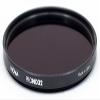 Hoya 72 mm Pro ND 32 Filter view 1