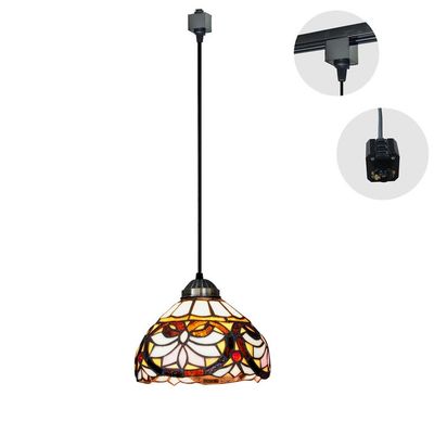 Kiven H System 1-Light Track Lighting Kit Tiffany,Bulb not Included