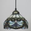 Kiven H System 1-Light Track Lighting Kit Tiffany,Bulb not Included view 3