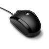 HP x500 Optical Wired USB Mouse view 3