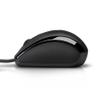 HP x500 Optical Wired USB Mouse view 4