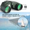 AOMEKIE Marine Binoculars for Adults 10x50 Waterproof Binoculars with Rangefinder Compass BAK4 Prism FMC Lens for Birdwatching Hunting Boating view 2