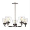 Seagull Sea Gull 3214505-782 Restoration Five Light Chandelier from Belton Collection Dark Finish, Heirloom Bronze view 1