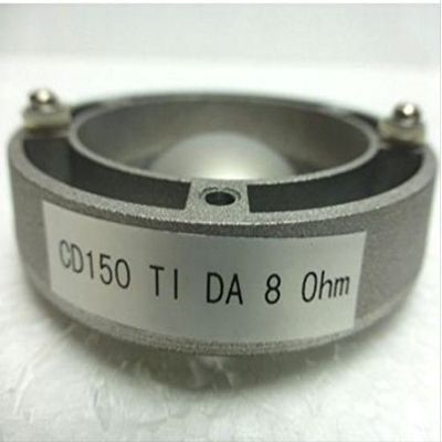 Replacement 8 Ohm Titanium Diaphragm for Fane CD-150, MD-2151 Driver