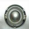 Replacement 8 Ohm Titanium Diaphragm for Fane CD-150, MD-2151 Driver view 3