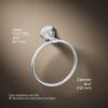 KOHLER K-R72786-CP Elliston Ellison Towel Ring, Polished Chrome, view 4