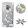 STENES Bling Case Compatible with Galaxy J7 (2018) Case - 3D Handmade Tropical Fish Mermaid Rhinestone Cover Case Compatible with Samsung Galaxy J7 2018 / Galaxy J7 Crown/Galaxy J7 Star - Blue view 1