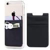 Fulgamo Phone Wallet Stick on,Card Holder for Phone Case,Phone Card Holder view 1