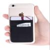 Fulgamo Phone Wallet Stick on,Card Holder for Phone Case,Phone Card Holder view 2