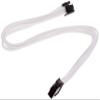 Phanteks 24 Pin/ 8pin (4+4) M/B, 8pin (6+2) PCI-E Extension Cable Kit 500mm Length, White (PH-CB-CMBO_WT) view 2
