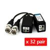 HDVD 32 Pairs Split Joint Mini CCTV BNC HD-CVI/TVI/AHD Passive Video Balun Transceiver (32 Pairs) view 1