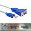 DTECH USB to Serial Adapter 10 ft USB to RS232 DB9 Female Cable COM Port with FTDI Chipset Supports Windows 11 10 8 7 Mac Linux view 2