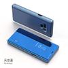 COTDINFORCA Samsung Note 9 Case, Mirror Design Clear View Flip Bookstyle Luxury Protecter Shell with Kickstand Case Cover for Samsung Galaxy Note 9 (2018). Flip Mirror: Blue view 2