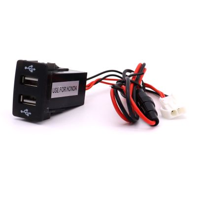 MOTONG Dual USB Socket for Honda - 2.1A Dual USB Type A Socket Port for Honda(37 * 24mm)