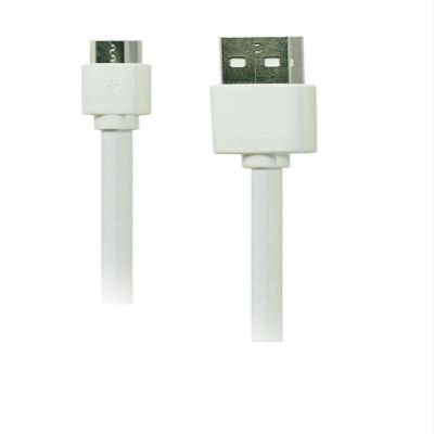 GSParts 5ft USB Cable Cord Wire for Samsung Galaxy Tab 4 10.1 T530N, SM-T530NU Tablet