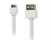 GSParts 5ft USB Cable Cord Wire for Samsung Galaxy Tab 4 10.1 T530N, SM-T530NU Tablet view 1