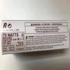 GE 6 Pieces 12590 MVR70/U/MED 70 watt Metal Halide Light Bulb view 4