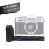 Mcoplus MCO-XT20/XT30 Metal Hand Grip Quick Release L Plate as MHG-XT10 for Fujifilm Fuji X-T10, X-T20 & X-T30 Cameras view 2