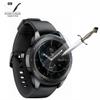 [4 Pack] Tempered Glass Screen Protector for Samsung Galaxy Watch 42mm / Gear S2, Akwox [0.33mm 2.5D High Definition 9H] Premium Clear Screen Protector for Samsung Galaxy Watch Smartwatch 42mm/Gear S2 view 4
