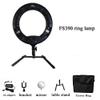 Yidoblo FS-390II Mini Portable Ring lamp LED Warm & Cold Light Make-up Beauty Salon Nail Ring Light 192 LED Lights + Bag view 1