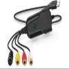 USB Video Audio Grabber Recorder view 1