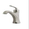 Pfister LG42DE0K Arterra Single Control 4" Centerset Bathroom, Brushed Nickel view 1