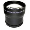 2.2 High Definition Super Telephoto Lens Compatible WithSony PXW-Z150 view 2