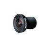 RunCam RC25G FPV Lens 2.5mm FOV140 Wide Angle Replacement for Swift Series, Eagle 4:3 Series, Split 1/2,Mini Gopro Hero2 view 1