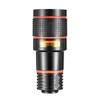 CamDesign 12x Optical Zoom HD Cell Phone Camera Lens, Telephoto Clip-On Lens for Single Lens Phone, Compatible with iOS X/8/7/6s/6 Plus Android Tablet, Used as Monocular Rubber Eyecup Carry Bag view 1