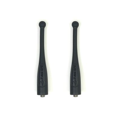 Antenna for MotorolaNAR6595A Stubby APX 764-870MHz Signal Band and 7-800 GPS B07H4FJQ1G(2 Packs)