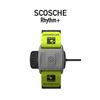 Scosche Rhythm+ Replacement Charger Dock, KELIFANG Replacement USB Charging Cradle Cable 1M Compatible with Scosche Rhythm Plus Heart Rate Monitor Armband Accessories, Black view 2