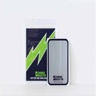 Charge Booster (Blue Gray)