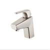 Pfister LG42LPMK Arkitek Single Control 4 Inch Centerset Bathroom Faucet in Brushed Nickel, Water-Efficient Model view 1