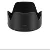 Canon Cameras US EW-103 NEW Lens Hood, Black, full-size (2966C001) view 1