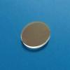 Dia 15mm Glass Filter Lens for Narrow Bandpass 820nm 830nm 840nm IR Lasers view 2