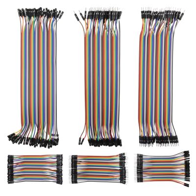 Antrader 240pcs 40pin Multicolored Jumper Wires,10CM+20CM Male/Female