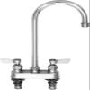 Fisher 3515 4" Centers Deck Faucet with 12" Swivel Gooseneck Spout view 1